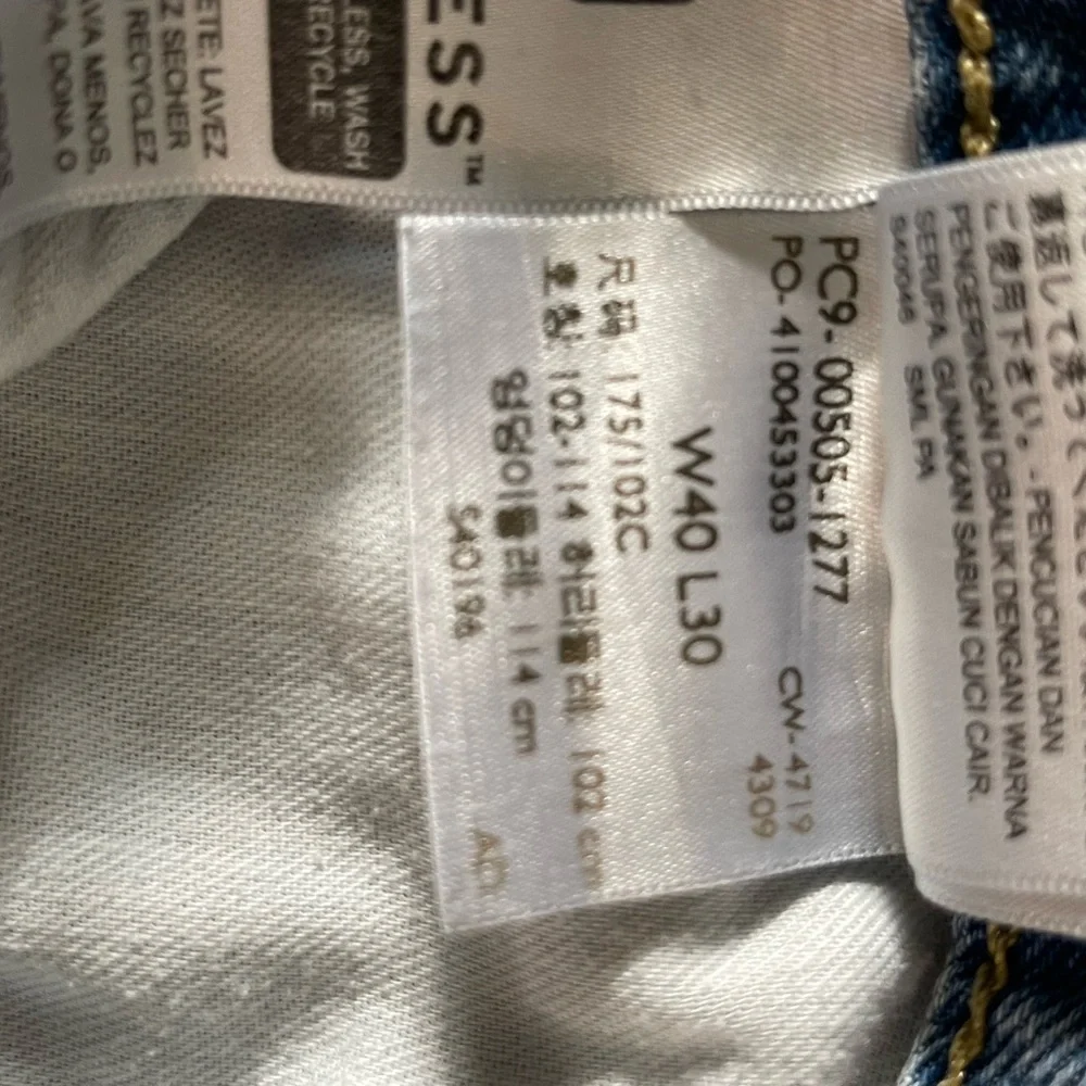 Levis 505 Jeans Men's 40x30 Straight Leg Denim Regular Fit